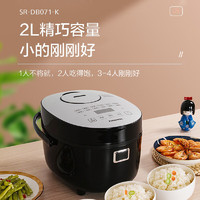 Panasonic 松下 SR-DB071-K微电脑电饭煲2.0L天面触摸操作多功能菜单