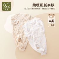 LABI BABY 拉比 新生婴儿新品四季男女宝宝纯棉哈衣爬服简约全开连体衣2件装