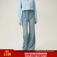 范思蓝恩美式复古直筒牛仔裤女春装宽松显瘦高腰直筒裤24FS11336 浅牛仔蓝 M