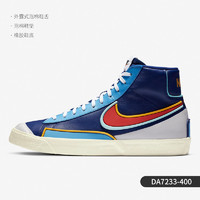 NIKE 耐克 正品当季新款男子舒适运动时尚跑步休闲鞋 DA7233