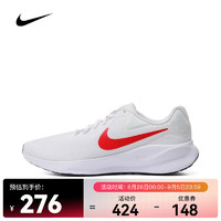 移动端、京东百亿补贴：NIKE 耐克 男子NIKE REVOLUTION 7 WIDE跑步鞋 FB8501-100 42