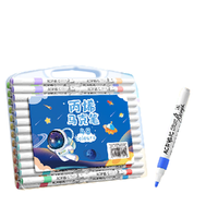 慢作 宇航员 单头水性丙烯马克笔 48色