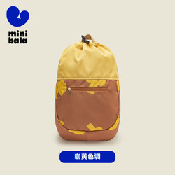 mini balabala 迷你巴拉巴拉 Mini Bala 迷你巴拉巴拉 儿童双肩背包 236224141299