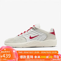 NIKE 耐克 SB VERTEBRAE 男款运动鞋 FD4691-100