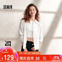 森马（Semir）长袖衬衫女基础简约易打理2024秋纯色衬衣101524105005 本白10102 M