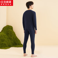 红豆居家秋衣秋裤男女款红豆绒7A抑菌防螨抗静电圆领打底衫内衣2024秋 男士藏青 170/95