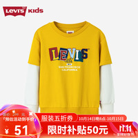 Levi's李维斯童装春秋款儿童假两件卫衣男童休闲撞色上衣 姜黄 110/52(4)