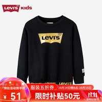 Levi's李维斯童装冬季男女童卫衣儿童保暖加绒蝙蝠标上衣 黑美人 110/52(4)