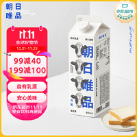 今日必买：京东正大满减专区  领满299-190元 叠加满200-20元  