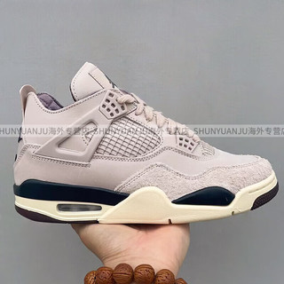 耐克（NIKE）Air Jordan 4 AMM联名 粉色 中帮 复古篮球鞋 FZ4810-200 FZ4810-200女《》 44