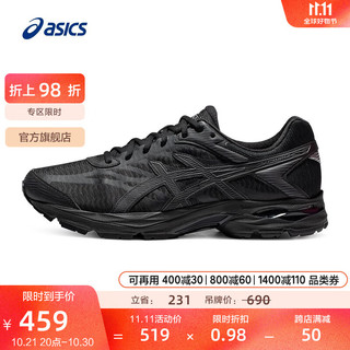 ASICS 亚瑟士 男鞋网面跑步鞋缓震跑鞋透气舒适运动鞋 GEL-FLUX 4  黑色009 47