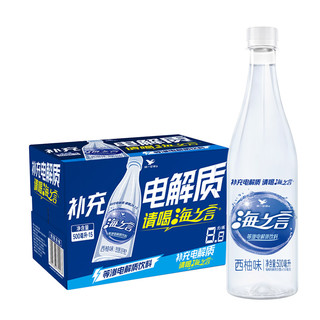 88VIP：统一 电解质水海之言500ml*15瓶