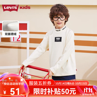 Levi's李维斯童装男童长袖T恤秋季儿童半高领女童上衣中性 豆腐白 110/52(4)