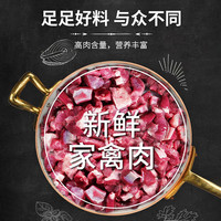 小李子猫罐头德国小猫咪鲜肉主食罐补水湿粮200g*6