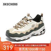 SKECHERS 斯凯奇 女子休闲老爹鞋896273 乳白色/绿色/OWGN