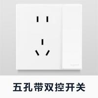 legrand 罗格朗 开关插座面板墙壁家用画采16a空调一开5斜五孔86型