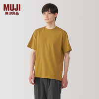 无印良品（MUJI）男式 天竺织 圆领短袖T恤 男士打底衫男款 AB1MIA4A 烟熏黄色 S (165/84A)