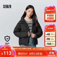 Semir 森马 女士棉服 菱格厚外套