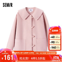 Semir 森马 女士牛角扣宽松外套 107823118001