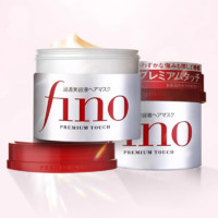 Fino 芬浓 正品日本芬浓Fino改善干枯毛躁修复免蒸倒膜护发素精华发膜230g*2