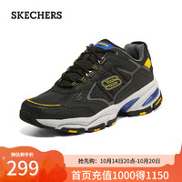 斯凯奇（Skechers）休闲运动鞋男复古潮流厚底增高缓震老爹鞋237145 黑色/黄色/BKYL 41