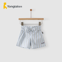 Tongtai 童泰 夏季11月-4岁婴幼儿女宝宝纯棉休闲舒适松紧腰条纹短裤