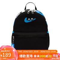 NIKE 耐克 BRASILIA JDI 大童运动双肩包 FZ7259-010