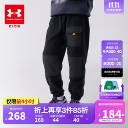 UNDER ARMOUR 安德玛 男大童加绒针织长裤冬季摇粒绒保暖运动裤244125518 黑色 150cm