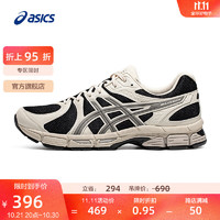 ASICS 亚瑟士 跑步鞋男鞋舒适网面透气运动鞋耐磨缓震跑鞋 GEL-EXALT 2 黑色/米色 41.5