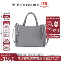 TUMI 途明 VOYAGEUR系列 女士简约托特包 0196605FG