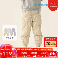 丽婴房(Les enphants)儿童高腰羽绒裤24年秋冬男童女童保暖羽绒裤 卡其色 90cm