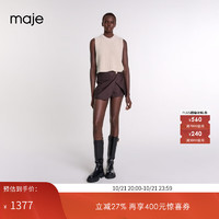 maje 2024早秋女装休闲无袖短款羊毛针织背心上衣MFPPU00870 米黄色 T3