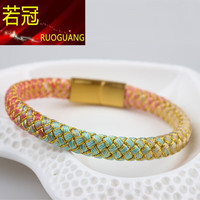 若冠(RG)扁龙鳞结手绳手串好运锦鲤手链手工织diy材料包自头发送男女 孔雀蓝 2号渐变无盘自