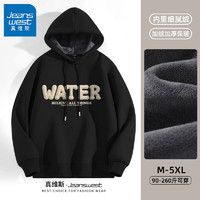 移动端、京东百亿补贴：JEANSWEST 真维斯 加绒加厚连帽卫衣男秋冬款潮牌休闲宽松青少年百搭保暖外套GW 黑#ZS杠字母 XL