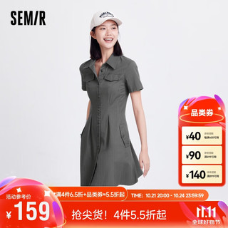 Semir 森马 女士通勤收腰衬衫裙 101324114030