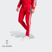 adidas 阿迪达斯 adicolor 男运动长裤 2023Aug-EEP87-HL