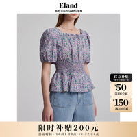 ELAND秋冬时尚百搭通勤休闲衬衫 浅紫色(88)Lavender S/160