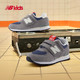 new balance NewBalance 官方童鞋 0~7岁小童复古格雷系学步鞋574