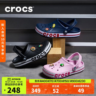 crocs 卡骆驰 洞洞鞋男卡骆驰透气防滑凉鞋女包头沙滩鞋外穿凉拖鞋|205089 40 深蓝/红-4CC（库存紧张）