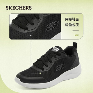 斯凯奇（Skechers）男鞋2024年秋季休闲鞋透气舒适健步鞋缓震户外运动跑步鞋232293 BKW黑色/白色 42