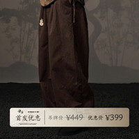 吉考斯工业 x黑神话悟空 联名系列《心猿》水洗棉质长裤 GC240804-G319 咖色 S码