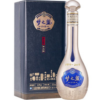 YANGHE 洋河 梦之蓝手工班52度500ml*2瓶浓香型高端宴请送礼袋白酒