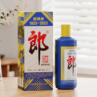 LANGJIU 郎酒 [2023特别版]郎牌郎酒2023年特别版53度酱香型白酒500mL*12瓶整箱