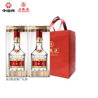 WULIANGYE 五粮液 中酒网 52度五粮液500ml