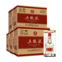 WULIANGYE 五粮液 第八代52度500mL*30瓶浓香型白酒宴请