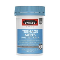 Swisse 斯维诗 澳大利亚swisse斯维诗青少年男孩复合维生素60粒天然草本提取