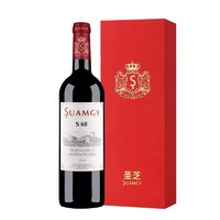 Suamgy 圣芝 S60进口红酒礼盒装干红葡萄酒60年老树葡萄酒婚庆红酒单支