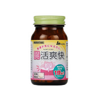 明治药品 肠活爽快膳食纤维促进菊粉排便益生菌清便通肠