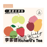 RICHARD´S TEA 李茶德 茶包乌龙茶花茶冷泡茶果养生水果茶茶包