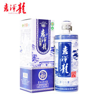 惠澤龍 惠泽龙红曲酒 有机酒 纯手工酿造  贵宾专享750ml*6